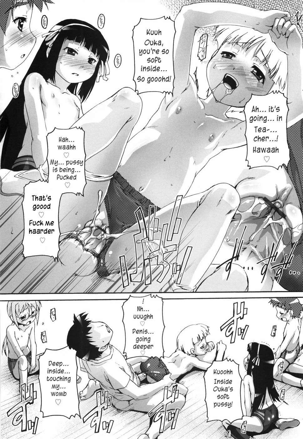 Bloomark Chapter 1000 Page 75